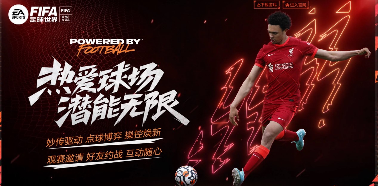 一个能在赛 一个能在赛